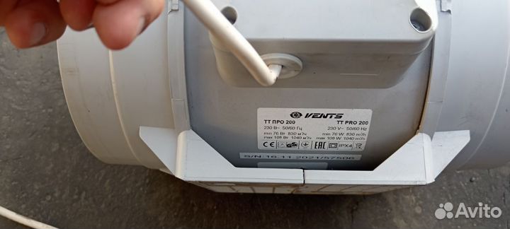 Канальный вентилятор вентс тт про 200