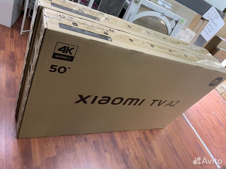 Xiaomi 55 50 43 32 со склада