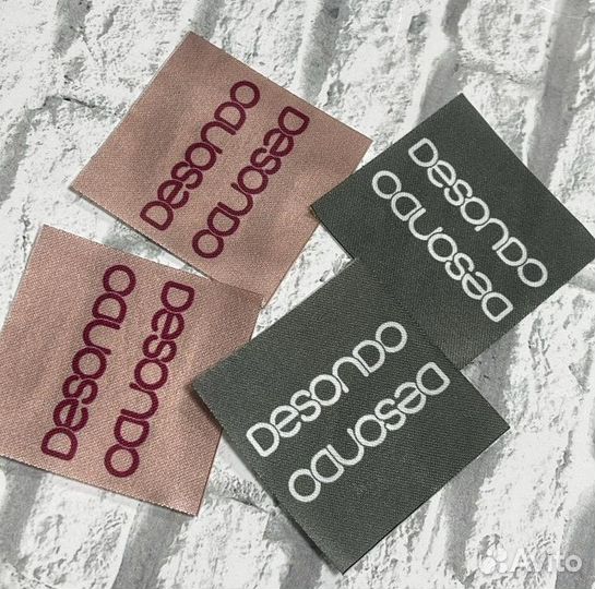 Лейблы на сатине