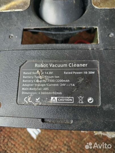 Робот пылесос, запчасти