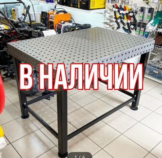 Сварочный стол 3D металл 8 мм