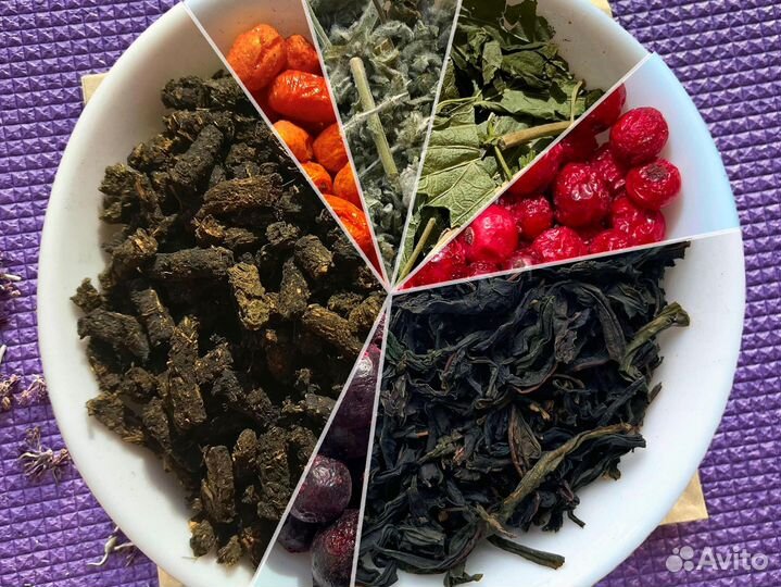 Иван-чай 500 г со смородиной,облепихой и травами