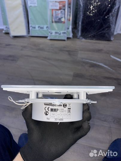 Вентилятор вытяжной для ванной