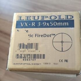 Оптический прицел Leupold VX-R 3-9x50mm (USA)