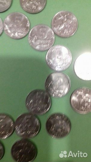 1 и 5 коп. ммд 1997-2014 гг и 5 коп. спб 1997-2009