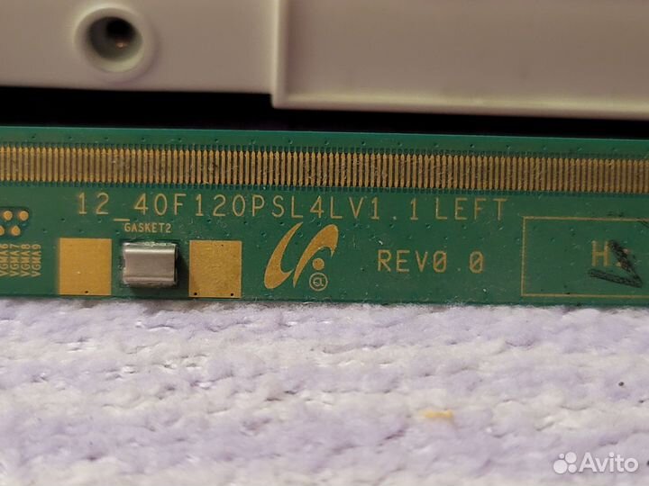 Матрица (Panel) WY4000020-00 от DNS V40D8200