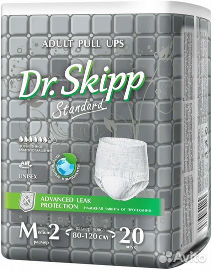 Подгузники-трусы Dr. Skipp Standard M-2
