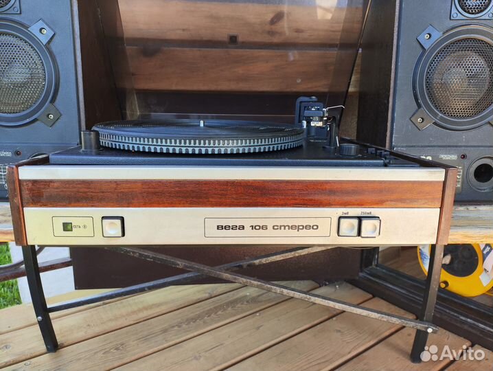 Вега 106 стерео + Radiotehnika s30
