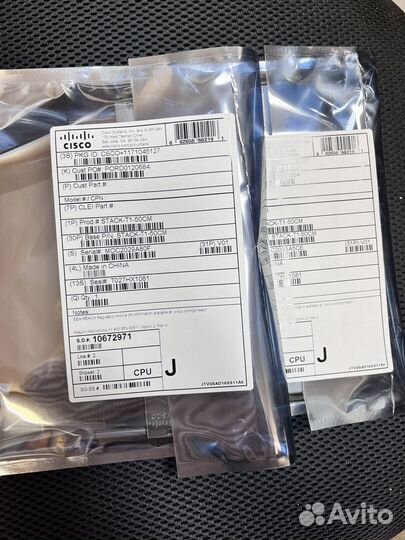 Кабель Cisco stack-T1-50CM