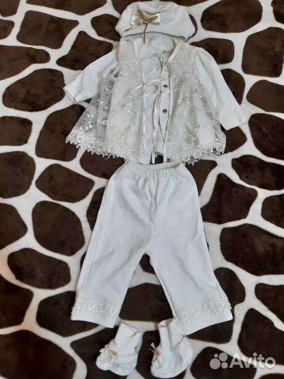 Детские вещи 0-6мес 50-68 см можно пакетом