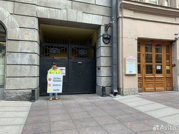 Инфракрасный обогреватель Timberk источник тепла