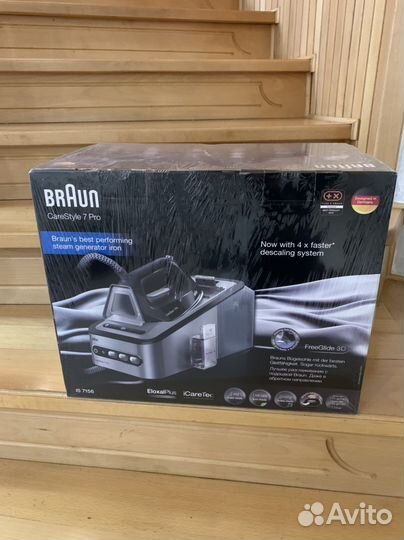 Парагениратор braun 7PRO