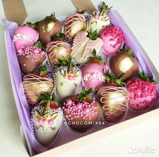 Клубника в шоколаде, бокс Единороги