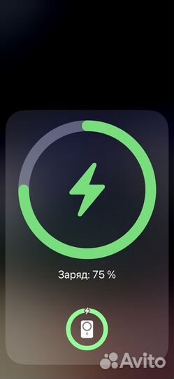 Внешний аккумулятор apple magsafe battery pack