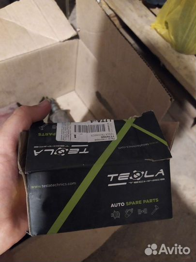 Втягивающее реле стартера