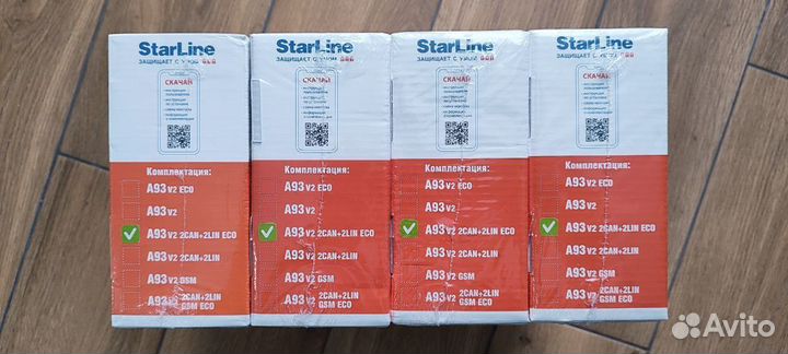 StarLine A93 V2 2Can+2Lin ECO