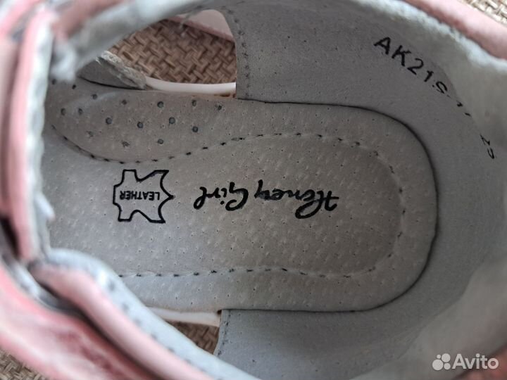 Сандалии для девочки 16,2 см по стельке