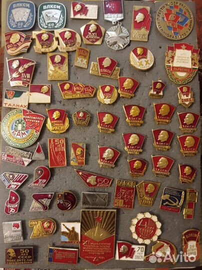 Значки СССР Октябрь, Ленин, кпсс, ВЛКСМ