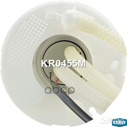 Электробензонасос krauf KR0455M KR0455M Krauf