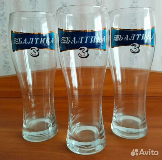 Пивные бокалы