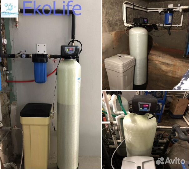 Фильтр для очистки воды со скважины