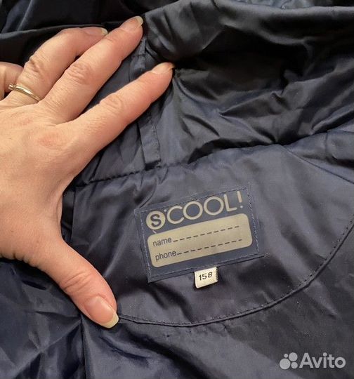 Пуховик девочке 158 S.Cool