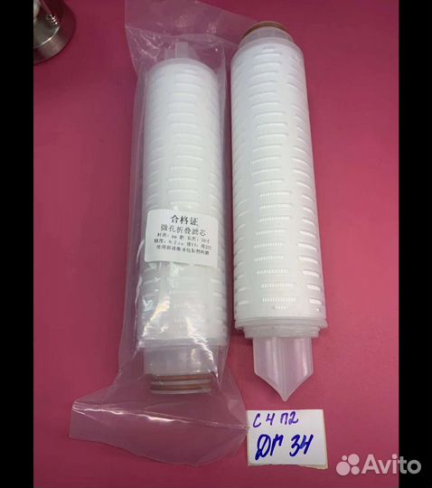 Фильтр плиссированный фильтрующий картридж