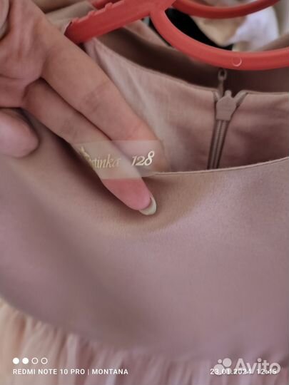 Одежда для девочки