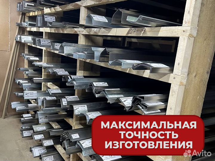 Ремонтные пороги и арки Subaru Заинск