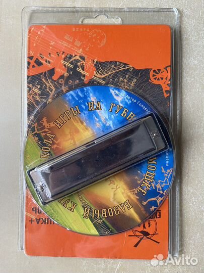 Губная гармошка