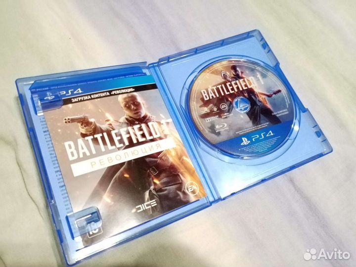 Battlefield 1 Революция