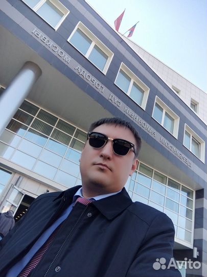 Юрист. Бесплатная консультация