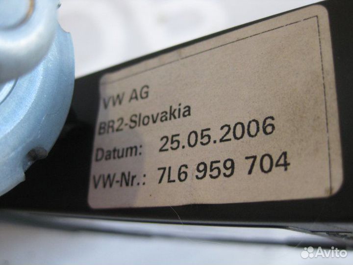 Мотор стеклоподъемника задний правый Volkswagen