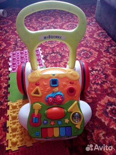 Развивающий центр Суперкар