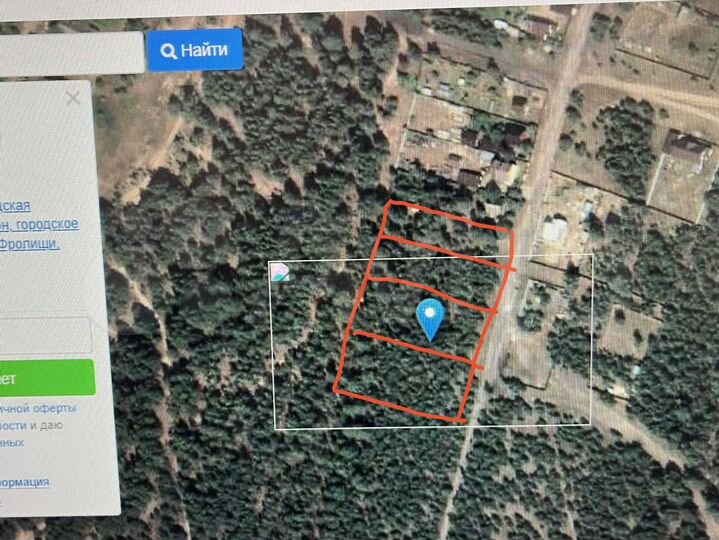 Участок 15 сот. (ИЖС)