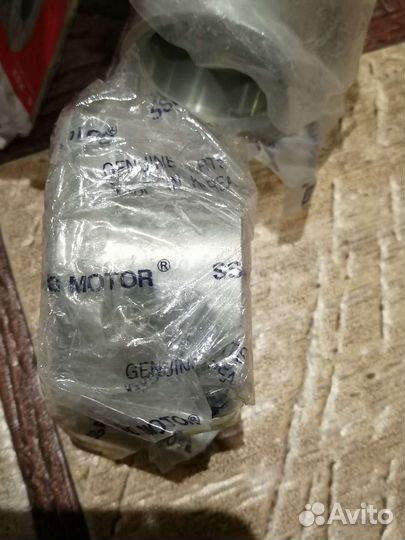 Втулка кпп первичного вала ssangyong 6312620050