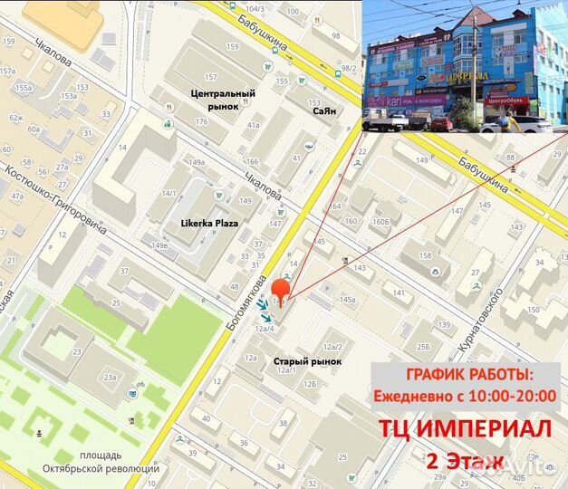 Наушники Hoco M19 оригинал