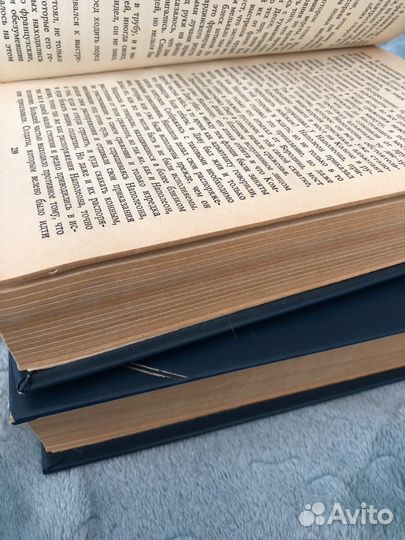 Книги «Война и мир»