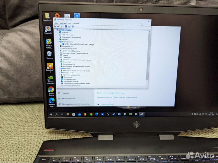Игровой ноутбук HP omen 15