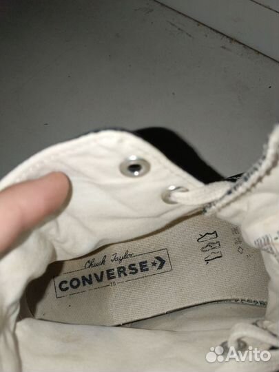 Кроссовки converse