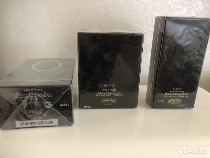 Духи винтаж Poison Christian Dior