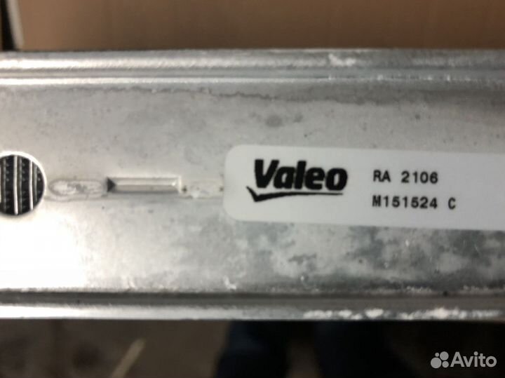 Радиатор охлаждения двигателя BMW F30 F32 F34 N20