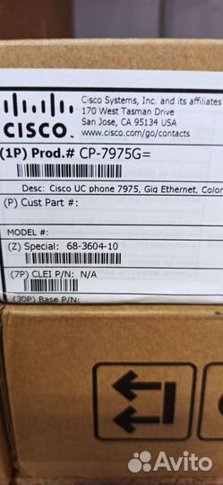Новый Cisco CP-7975G