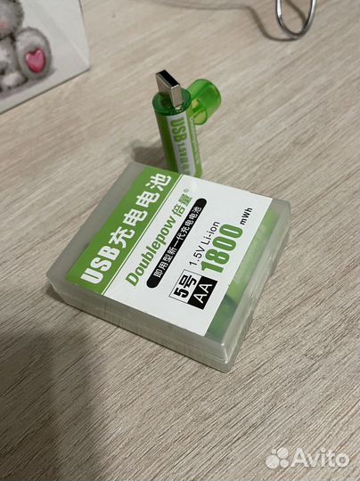 Аккумуляторные батарейки аа 2шт + Быстрая зарядка