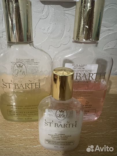 Набор ligne st barth лосьон тоник