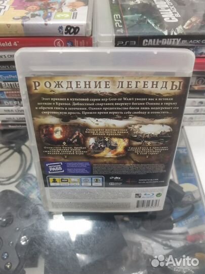 Диск God of War: Восхождение ps3