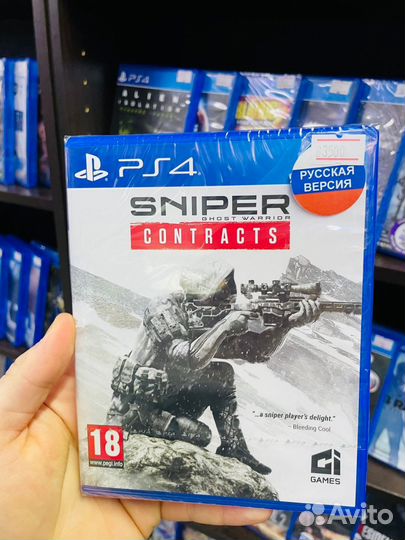 Sniper ghost warrior contracts ps4 новый в плёнке