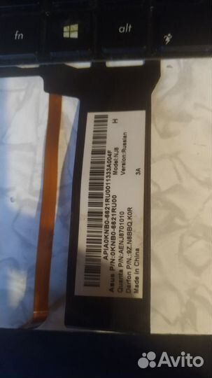 Клавиатура Asus N56 N76 на кнопки