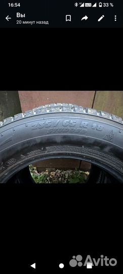 Michelin Latitude X-Ice North 235/65 R18