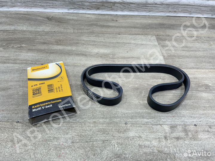 Ремень приводной генератора Nissan Murano / Teana